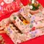 (KIT C/5) Embalagem Pirâmide Love You - comprar online