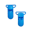 PRENDEDOR DE CHUPETA MODELO 2 (2 unidades) - AZUL TURQUESA