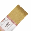 Fita gorgurão Sanding com brilho 38mm - 120 - dourado (5 mts)