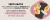 Banner de Juliana Godoy Acessórios