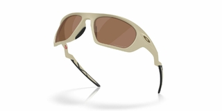 Oakley Lateralis Beige 9431 05 60 - tienda online