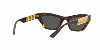 Versace Habano 4419 108/87 - comprar online