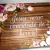 Placa de casamento - PC0106 na internet