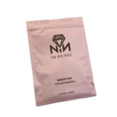 Nathacha Nina The Big Puff - comprar online