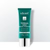 Idraet Thermal New Rica x 35 grs - Travel Edition