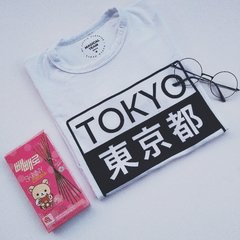 Remera TOKYO - comprar online