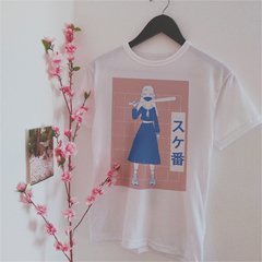 Remera SUKEBAN