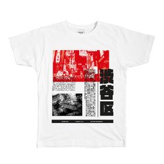 Remera SHIBUYA - comprar online