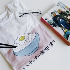 Remera ITADAKIMASU