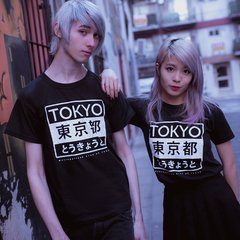 Remera TOKYO BLACK - My Little Paradise