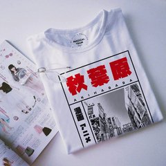 Remera AKIHABARA WHITE - My Little Paradise