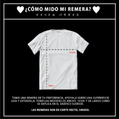 Remeras SEGUNDA SELECCIÓN ♥ en internet