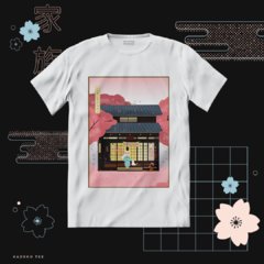 Remera KAZOKU - comprar online