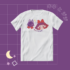 Remera KIKI & JIJI