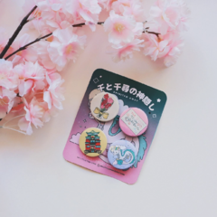 SPIRITED AWAY♥ Kawaii Pins!