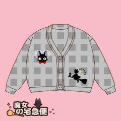 Cardigan KIKI & JIJI - comprar online