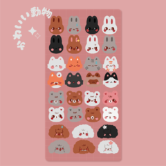 ANIMALITOS KAWAII ♥ Plancha de stickers en internet