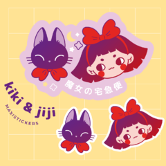 ♥ KIKI & JIJI ♥ maxi stickers - comprar online