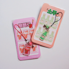 PEPERO phonecharm ♥ - comprar online