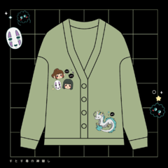 Cardigan SPIRITED AWAY♥