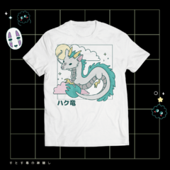 Remera HAKU