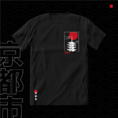 Remera KYOTO BLACK - comprar online