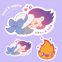 ♥ HOWL & SOPHIE ♥ maxi stickers - comprar online