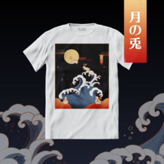 Remera TSUKI - comprar online