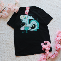 Remera HAKU BLACK - comprar online