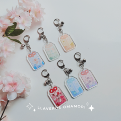 Llaveros OMAMORI ♥ - comprar online