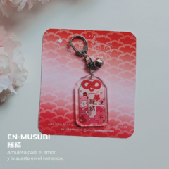 Imagen de Llaveros OMAMORI ♥