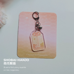 Llaveros OMAMORI ♥