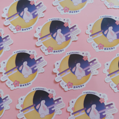 ♥ OYASUMI ♥ maxi stickers - My Little Paradise