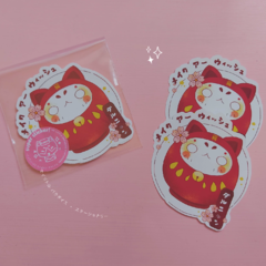 ♥ DARUNYAN ♥ maxi stickers