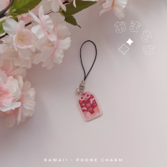 Phone charm OMAMORI