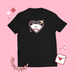 Remera DAISUKI - comprar online