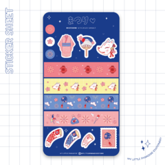 MATSURI ♥ Plancha de stickers - comprar online