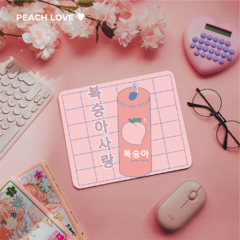 Mousepads ♥ - tienda online