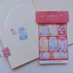 OMAMORI ♥ Plancha de stickers