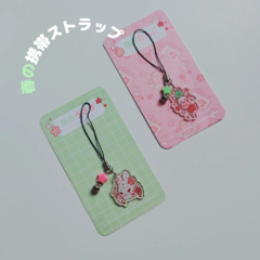 HARU ♥ phonecharms - comprar online