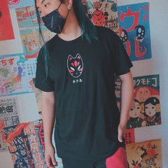 Remera KITSUNE BLACK - tienda online