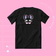 Remera JIJI ♥ en internet