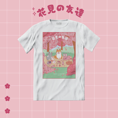 Remera HANAMI FRIENDS