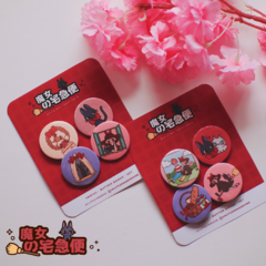 KIKI'S DELIVERY SERVICE ♥ Kawaii Pins! en internet