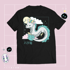 Remera HAKU BLACK en internet