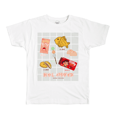 Remera OKASHI - comprar online