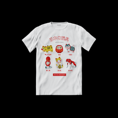 Remera OMOCHA - comprar online