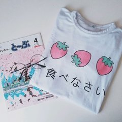 Remera ICHIGO - comprar online