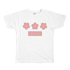 Remera SAKURA - comprar online