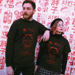 Remera YOKAI BLACK